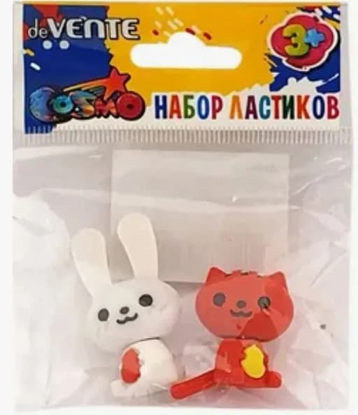 Ластик фигурный - 2 штуки