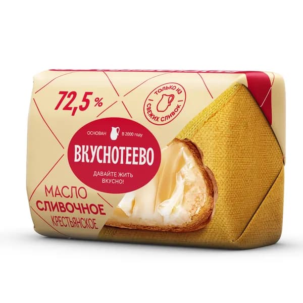 Масло сливочное ВКУСНОТЕЕВО Крестьянское 72,5% без змж, 180г