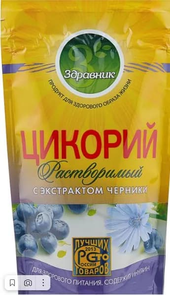 Здравник Цикорий с экстрактом черники, 85г. - 1 шт.