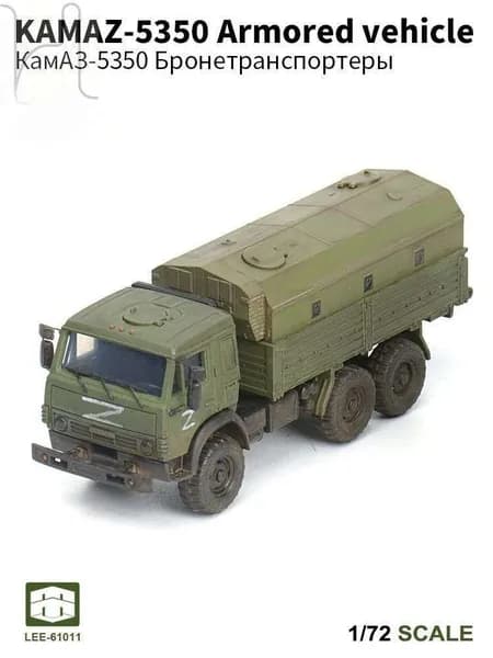 1/72 российский бронетранспортер Камаз-5350 быстросборная военная модель без клея