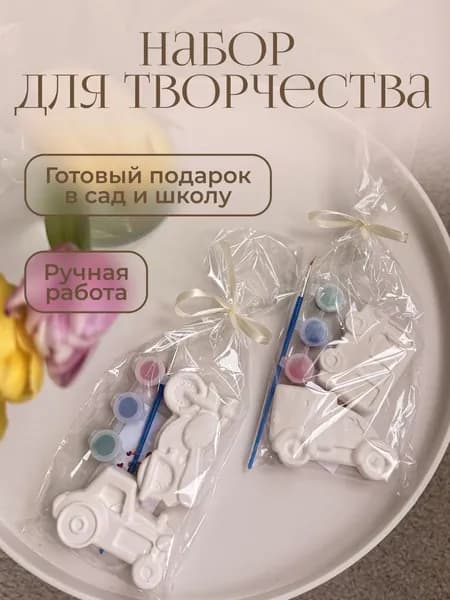 Набор гипсовых фигурок, набор для творчества, роспись гипса