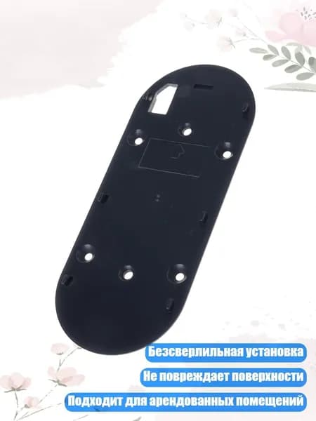 Компактный кронштейн для настенного крепления электрического звонка, - 360 5Pro и AR1C