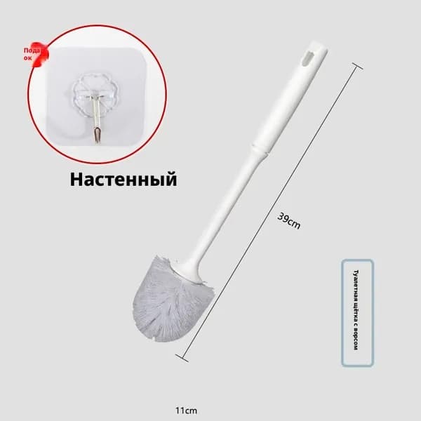 Ершик для унитаза, 1 шт