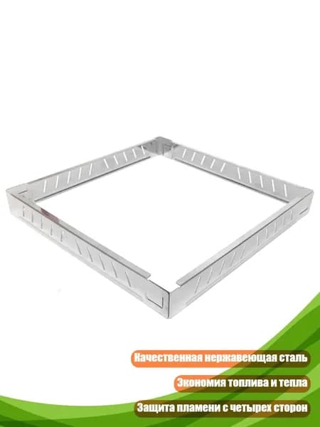 Газовый ветрозащитный экран для плиты