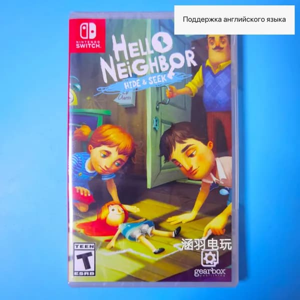 Игра  (Nintendo Switch