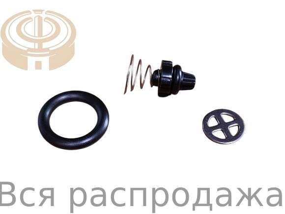 Запчасть для мойки высокого давления