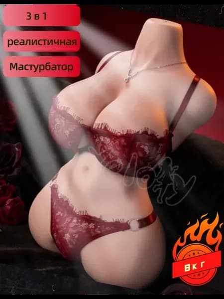 Мультитул карманный 8кг