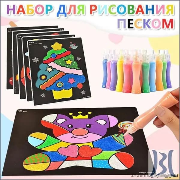 Набор для творчества. Песочная фреска 24 цветов