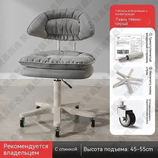 Стул мастера, серый Красивый цвет G528