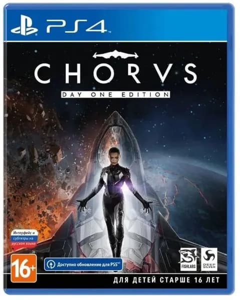 Игра Chorus Day one edition (PlayStation 4, PlayStation 5, Русские субтитры)