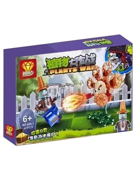 Конструктор - Растения против зомби 47 деталей