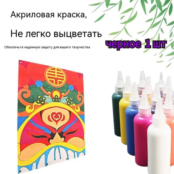 Детская ручная роспись / граффити руками акриловой краской коричневый1 шт
