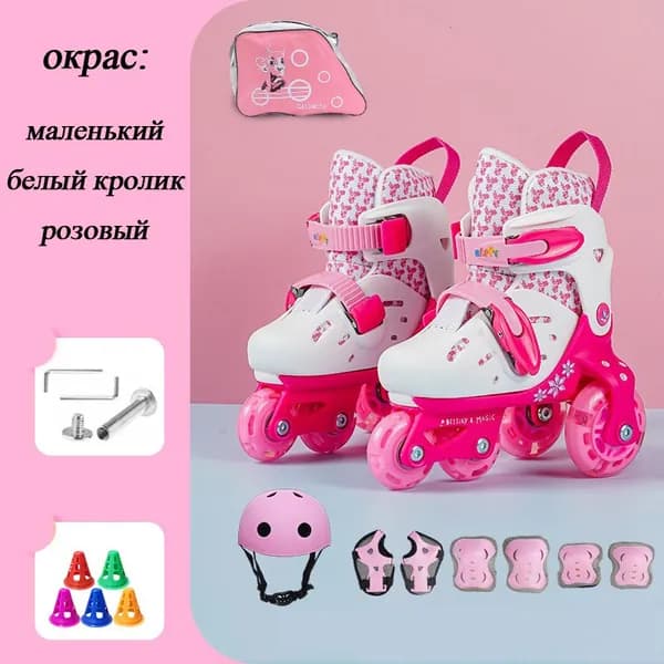 Коньки прогулочные Bravace