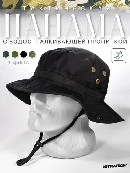 Шапка для рыбалки и охоты Панама