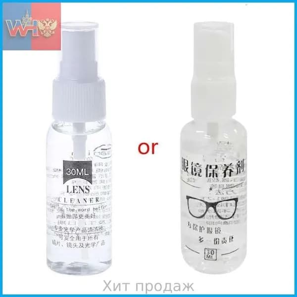 Средство для очищения кистей/ 50 г.