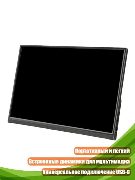 Ноутбук, (2EE1200148_DKS), разноцветный