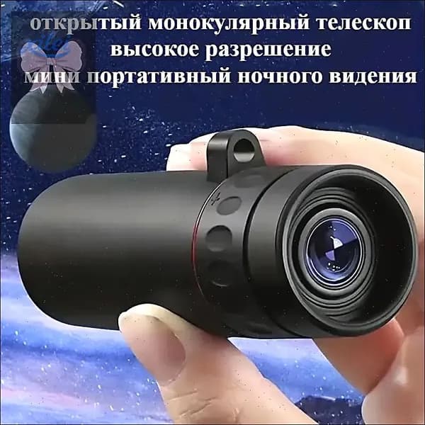 Телескоп для дальнего наблюдения 2000x25, с адаптером для смартфона, алюминиевая тренога, для наблюдения за птицами и природой