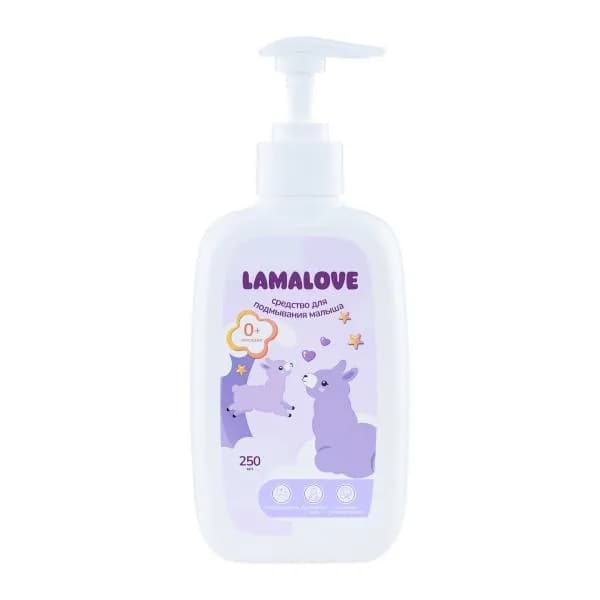 Средство для подмывания малыша Lamalove 250мл