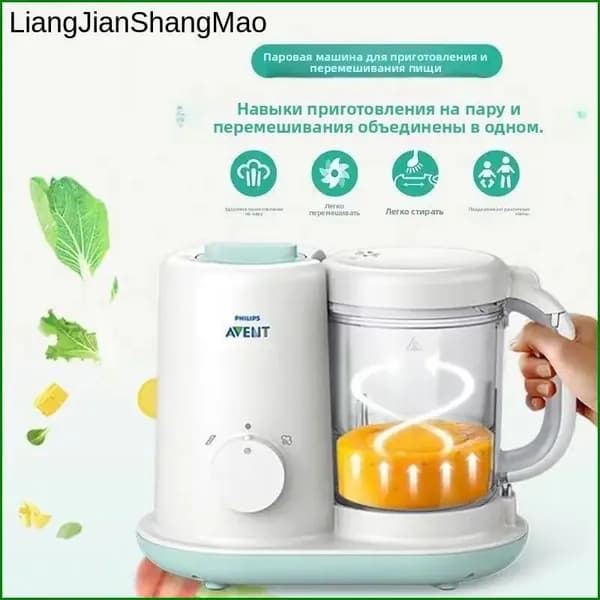 блендер FOYr_2979488866-qRJH, белый