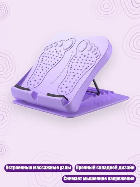 Степпер 11JJ703784_SJB1