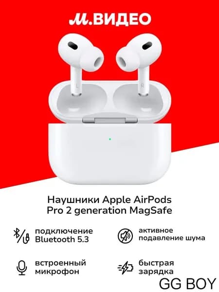 Наушники беспроводные с микрофоном, Bluetooth, USB Type-C, голубой, бронза