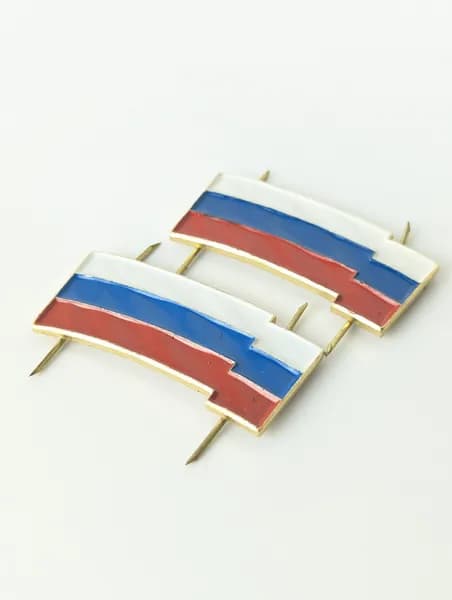Флажок металлический РОССИЯ на пилотку Большой на клямерах ЭМАЛЬ
