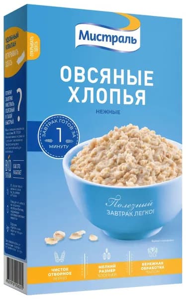 Хлопья овсяные Мистраль нежные, 400г