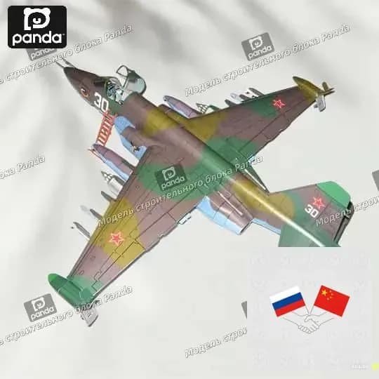 1:33, штурмовик Су-25, бумажная модель, белорусская живопись, модель военного самолета