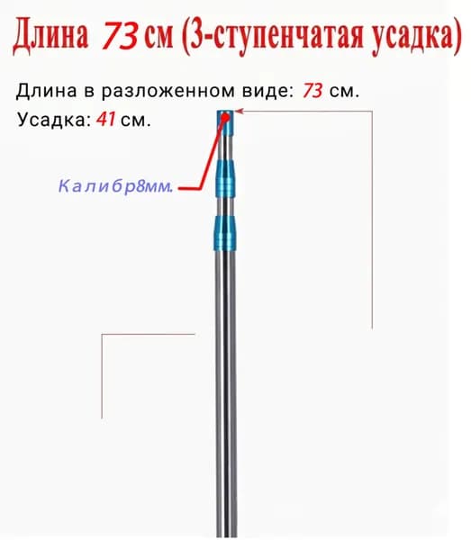yinhaijing Наконечники для подводных ружей