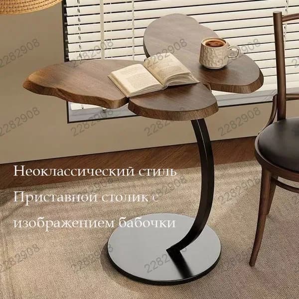 Приставной столик, 33х43х60 см