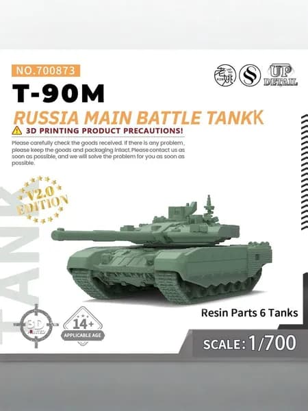 LYMODEL-SS SS700873 1/700 Набор военной модели Россия Т-90М Основной боевой танк