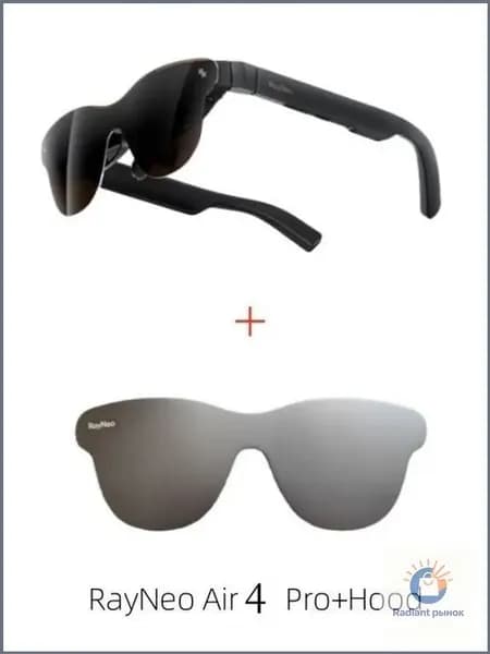 Умные AR-очки RayNeo Air 4 Pro, яркость 1200 нит, 135-дюймовый HD-экран, 4 динамика, эффектное звучание, HDR10