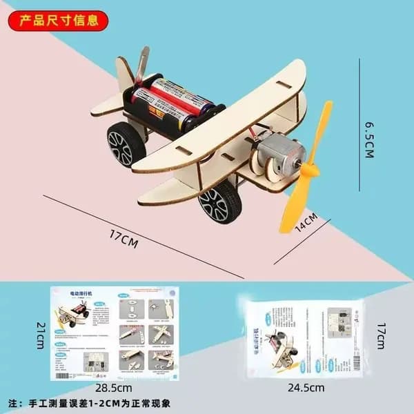 Набор для научных экспериментов с планером для детей, DIY ручная работа, физика