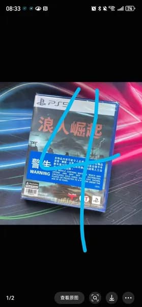 Игры для PS4