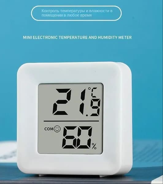 Умный датчик температуры и влажности Zigbee 3.0, LCD, Алисой и Google Assistant, Smart Life