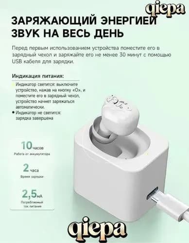 Слуховые аппараты-вкладыши/легкие и малошумные/подходят для пожилых людей и людей с нарушениями слуха/K87-W