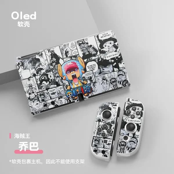 Чехол для One Piece Switch OLED матовый защитный Lite мягкий корпус