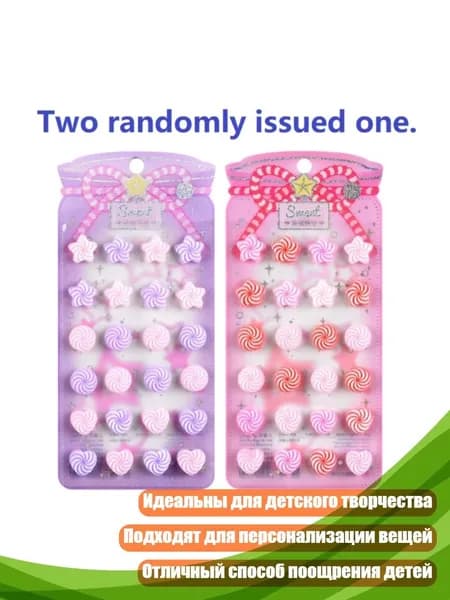 Пленка самоклеящаяся, длина: 1 см, ширина: 1 см