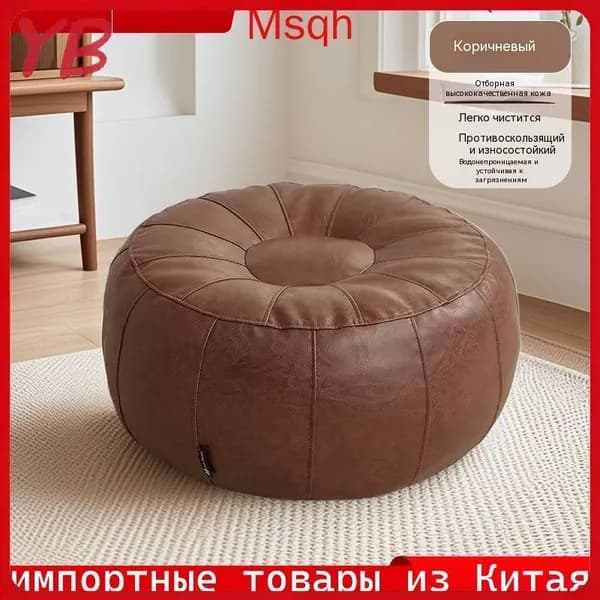 Пуф, Акрил, 30х30х30 см
