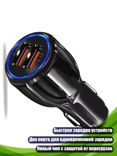 Компьютер бортовой арт. 8NB401332-BK_MJL
