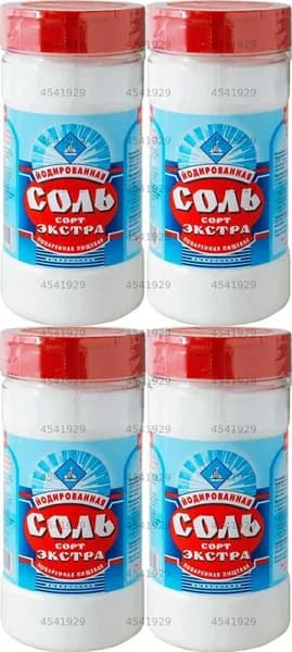Соль