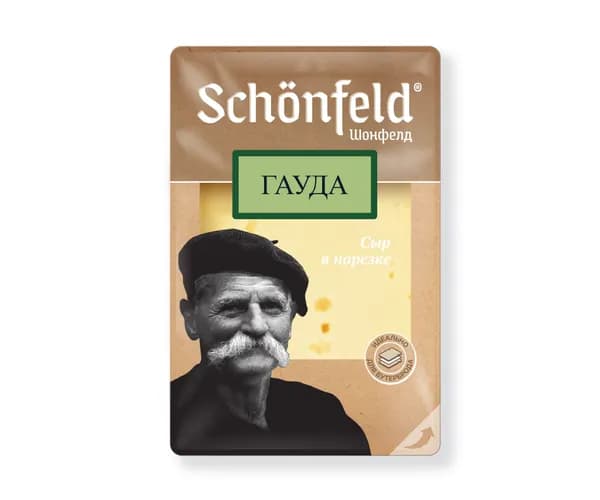 Сыр Гауда, нарезка 125 г, Schonfeld