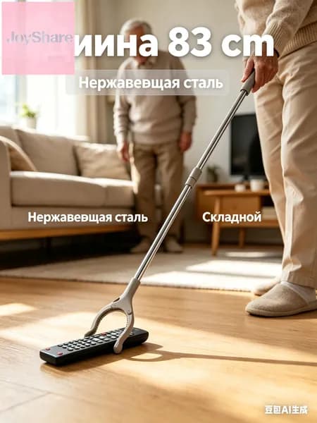 Комплект мебели для ПВЗ