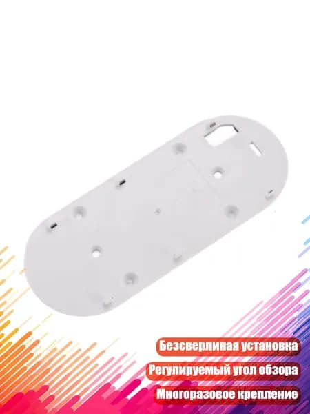 Регулируемый кронштейн для видеодомофонов, - 360 1P и D819