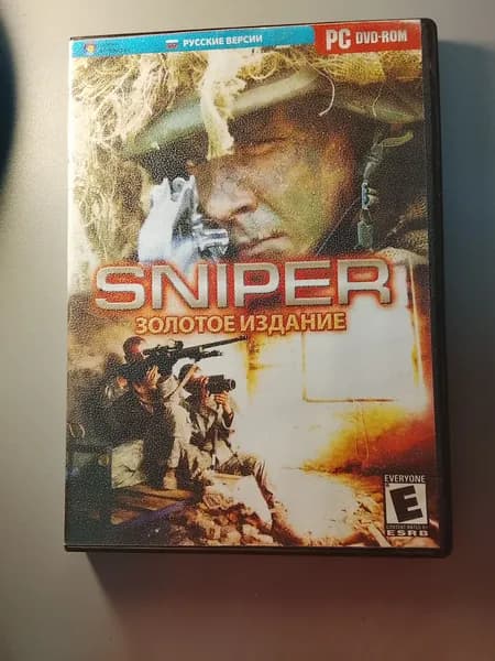 Диск с винтажной игрой для слабого ПК Sniper, золотое издание