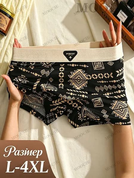 Трусы брифы, боксеры MOOCIE, 1 шт