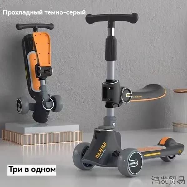 Электросамокат 577C1933F7E04917959F5D080FDB67F2 PT, черный матовый