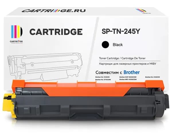 Тонер картридж SP TN-241Y / TN-245Y желтый для Brother, Solution Print