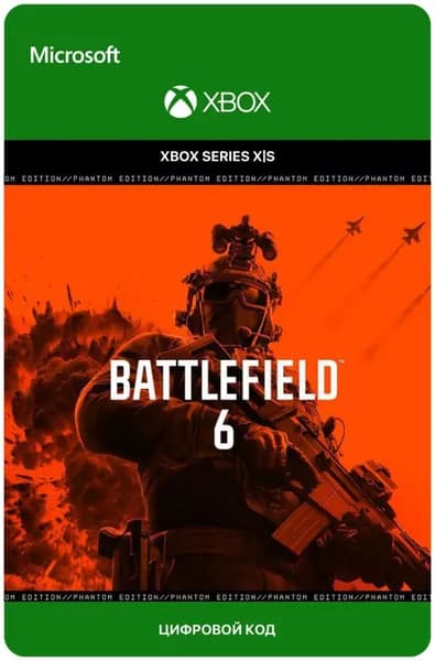 Игра BATTLEFIELD 6 - Phantom Edition для Xbox Series X S, электронный ключ