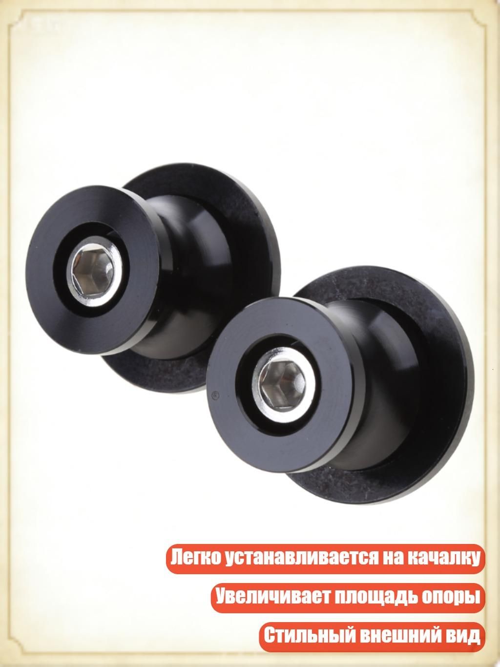 8мм подставка для маятника Z900 Z1000SX Z650 Z800 Z1000 Z1000R, Черный